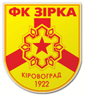 Zirka Kirovohrad